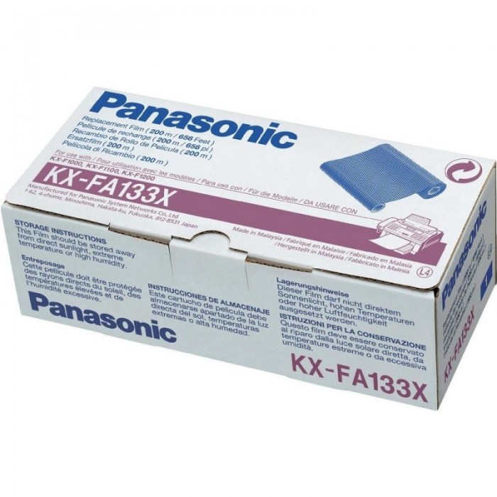 Αυθεντική Μελανοταινία Panasonic KX-FA133X 