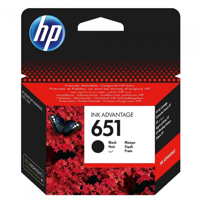 Αυθεντικό HP 651 Black C2P10AE