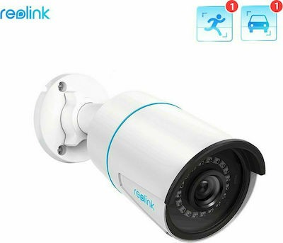 Ενσύρματη IP Camera Reolink RLC-510A Full HD+ αδιάβροχη εξωτερικού χώρου με νυχτερινή λήψη