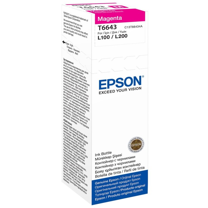 Αυθεντικό Epson T664 Magenta C13T66434A